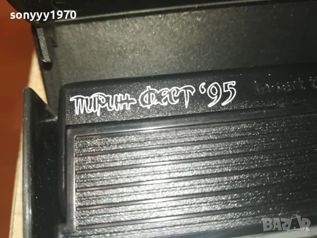 ПИРИН ФЕСТ 95-ORIGINAL VHS VIDEO TAPE 1102251534, снимка 4 - Други музикални жанрове - 49086323