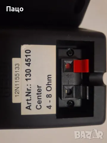 HECO колони/промо цена/, снимка 3 - Тонколони - 48265885