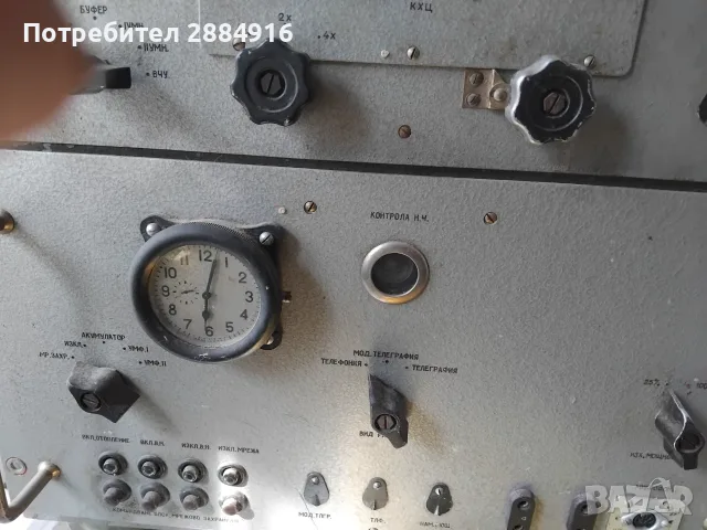 радиостанция УМ104 , радиоприемник "Шторм", снимка 5 - Друга електроника - 55816355