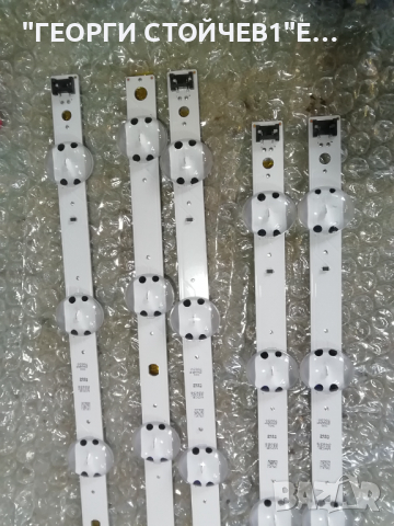 SSC_Y19.5_Trident_70UM73_S, снимка 4 - Части и Платки - 36284715