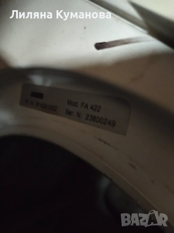 Зануси FA 422 на части 