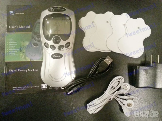 Електростимулатор масажор срещу болки по тялото и физиотерапия