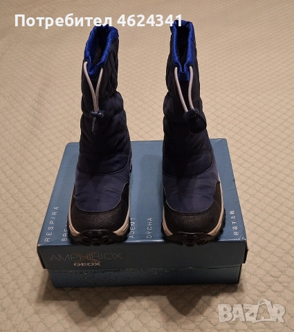 Детски зимни апрески GEOX – водоустойчиви, снимка 2 - Детски боти и ботуши - 52680844