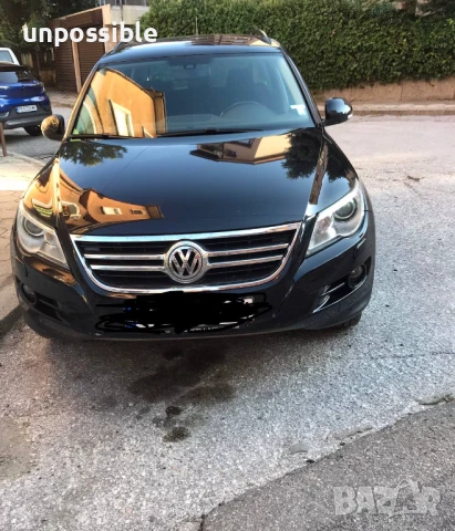 VW Tiguan 2.0TDI