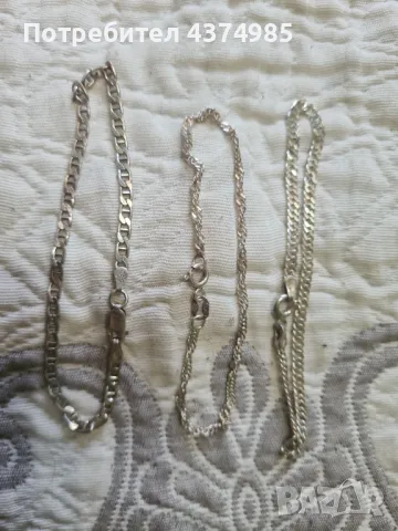 Сребърни гривни , снимка 1