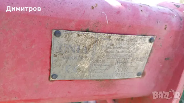 Плуг UNIA  CORN обръщач, снимка 6 - Селскостопанска техника - 47416177