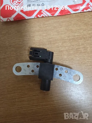 Датчик за положение на коляновия вал (Crankshaft Sensor) от марката febi bilstein, модел 22891, снимка 3 - Части - 55982891