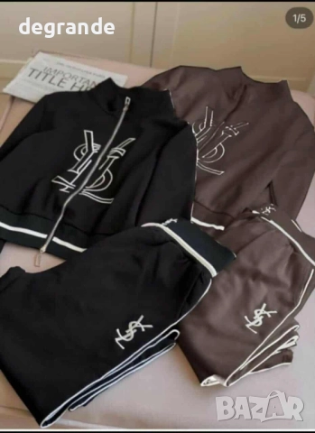 Памучен дамски комплект YSL 