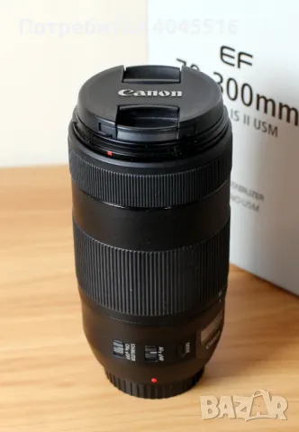 Canon EF 70 - 300mm f/4-5.6 IS II USM, снимка 1