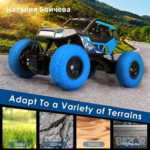 Детски акумулаторен автомобил с дистанционно управление, TOYCAR15, снимка 7 - Коли, камиони, мотори, писти - 53384033