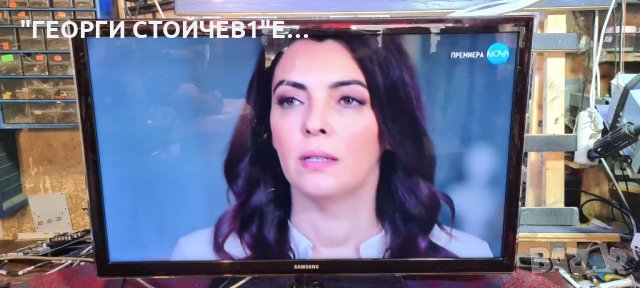 SAMSUNG UE40D5500  С ГАРАНЦИЯ 6м., снимка 2 - Телевизори - 36022304