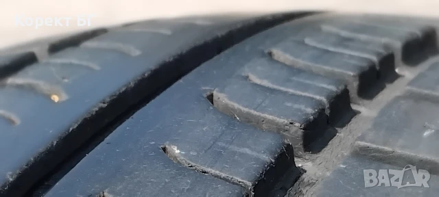 Гуми 165 70 14 Корморан Kormoran 4 броя. Нов внос. Не са нови 