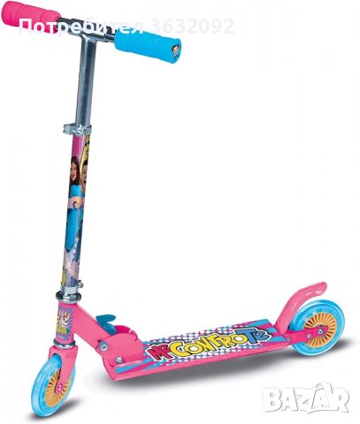  Детеска тротинетка Grandi Giochi kick scooter - Нова, снимка 1 - Велосипеди - 39801505