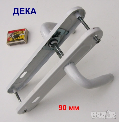 Нови Български К-ти ШИЛДОВЕ с Дръжки 70 мм 90 мм МЕТАЛ ДЕКА СОНИКО за Обикновени Брави Врати БАРТЕР, снимка 4 - Други - 51661751