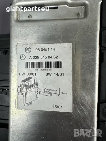 SAM Модул за Мерцедес Mercedes-benz W220 A0295450432, снимка 2 - Части - 49245528