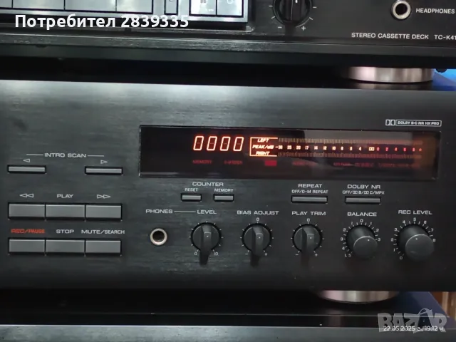 YAMAHA, снимка 16 - Ресийвъри, усилватели, смесителни пултове - 50400063