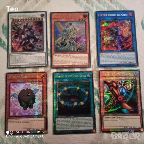 Rare оригинални карти на Югио / YuGiOh