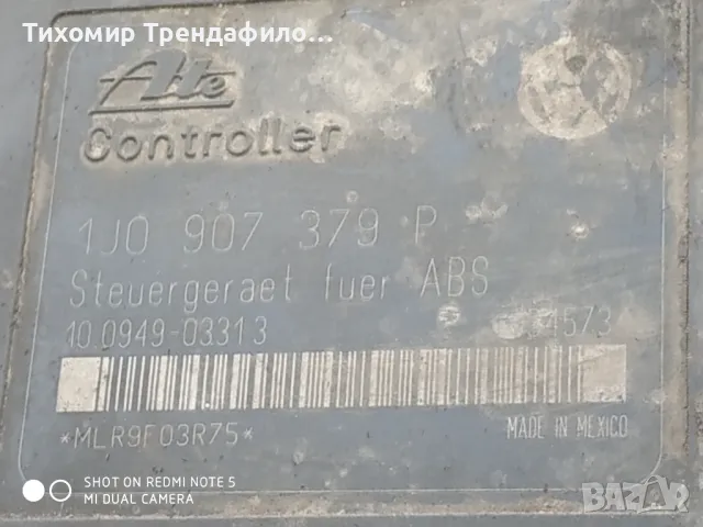 ABS модул  Seat Leon 1.4 B 1J0614117D 1J0907379P , 1J0 614 117D , 1J0 907 379P, снимка 5 - Части - 47352884
