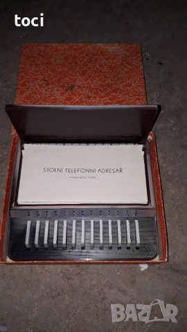 Настолен телефонен указател Произведено от „Рух Либерец“