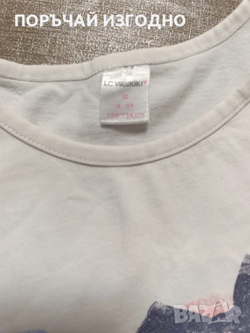 ДЕТСКИ КЪС РЪКАВ , снимка 4 - Детски Блузи и туники - 50930716