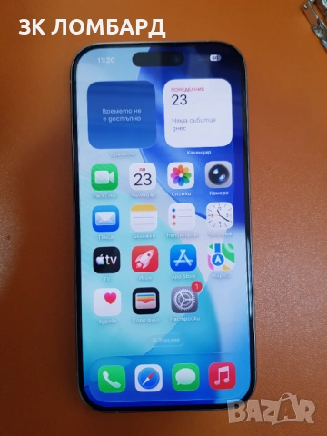 Apple iPhone 15 Pro 256GB