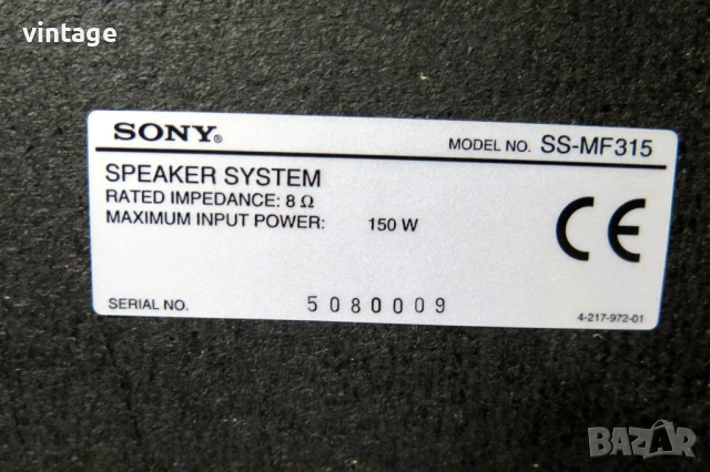 Sony SS-MF315, снимка 10 - Тонколони - 53087595
