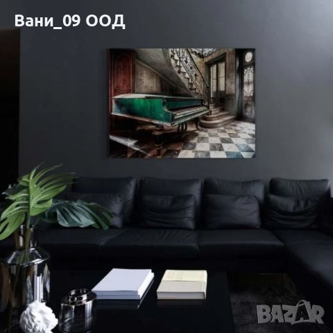 113см! Огромна картина "Изоставената къща", снимка 5 - Картини - 41907416