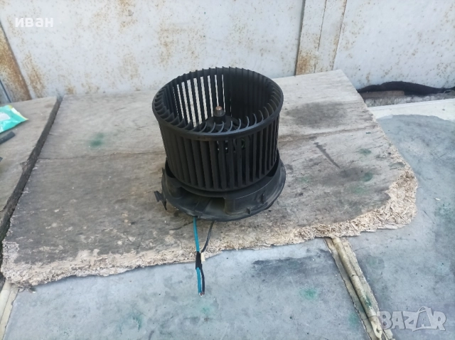 Вентилатор парно за Тойота Айго. 2009 год., снимка 2 - Части - 51675628