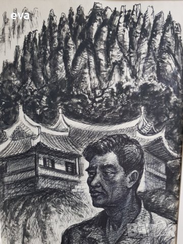 проф. СТОЯН ДОМУСЧИЕВ /1935-2021/ Китай - Китаец и пагода , снимка 5 - Картини - 39089020