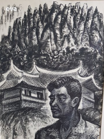 проф. СТОЯН ДОМУСЧИЕВ /1935-2021/ Китай - Китаец и пагода , снимка 5 - Картини - 39089020