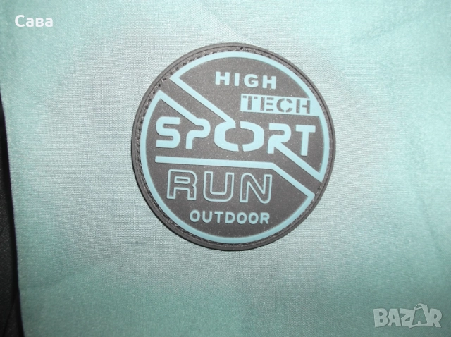 Софтшел ATLAS  мъжки,5ХЛ, снимка 3 - Спортни дрехи, екипи - 52923762