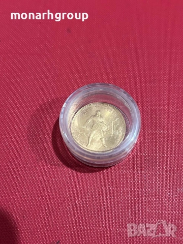 Златна монета 10 руски рубли Червонец 1976 година, снимка 3 - Колиета, медальони, синджири - 53658562