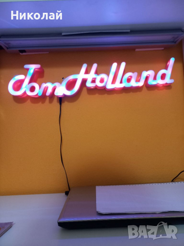 3д лед табелки с избран от вас текст , снимка 2 - Декорация за дома - 36302498