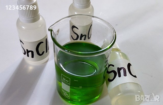 ТЕСТЕР 20мл.ЗА НАЛИЧИЕ НА ЗЛАТО,ПАЛАДИЙ И ПЛАТИНА В РАЗТВОРА, снимка 2 - Други - 39476475