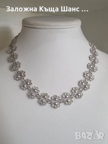 Vintage красиво сребърно колие 