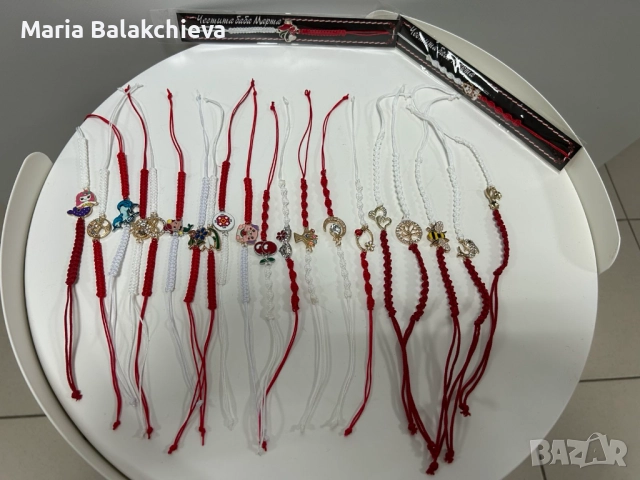 МАРТЕНИЦИ НА ЕДРО, снимка 10 - Ръчно изработени сувенири - 52474774