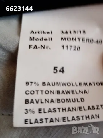 Мъжки панталон на Ролман , снимка 3 - Панталони - 47679572