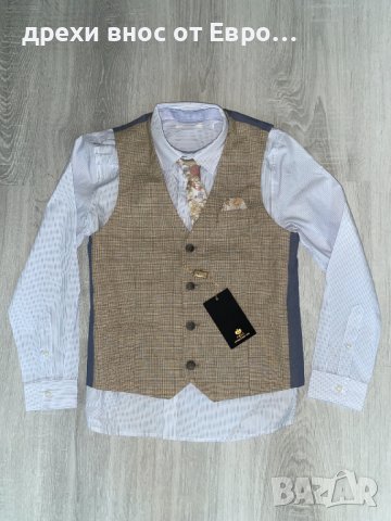 NEXT Официален сет за момче - риза, елек и вратовръзка, размер 9г