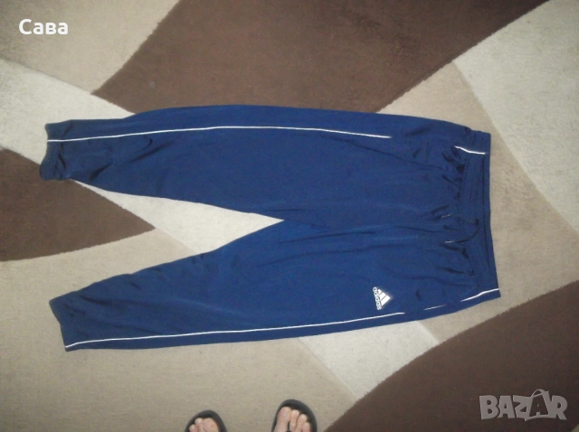 Долнище ADIDAS  мъжко,Л, снимка 2 - Спортни дрехи, екипи - 51967917