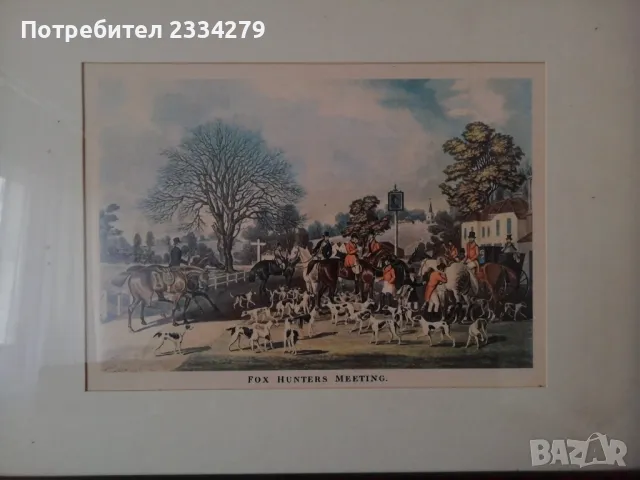 Картини принтер в рамки, снимка 6 - Картини - 47978918