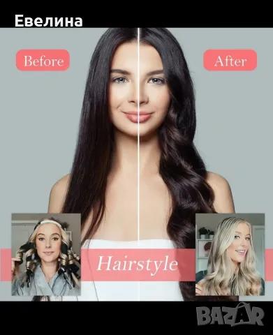 Нощна лента за глава за къдрици на косата, снимка 3 - Аксесоари за коса - 47452035