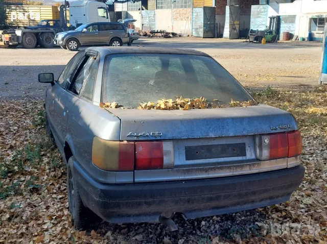 Ауди 80 Б4 На Части , снимка 4 - Части - 47807524
