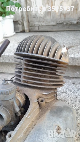 Cz Jawa 150 Чз Ява  двигател , снимка 13 - Мотоциклети и мототехника - 50833095