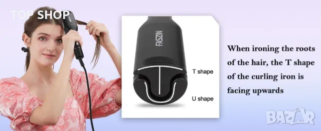 Маша за къдрици Faszin- иновативна технология, снимка 5 - Преси за коса - 48596675