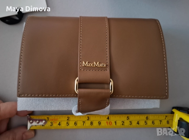 MaxMara Кожен калъф за бижута, снимка 6 - Други - 52775988