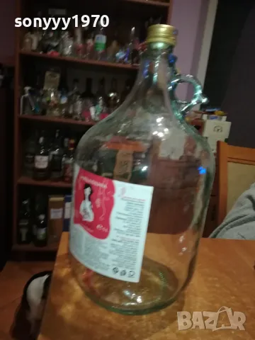 5L-ДАМАДЖАНА//СТЪКЛЕНО ПРАЗНО ШИШЕ ЗА РАКИЯ 0204251513, снимка 13 - Колекции - 49739964