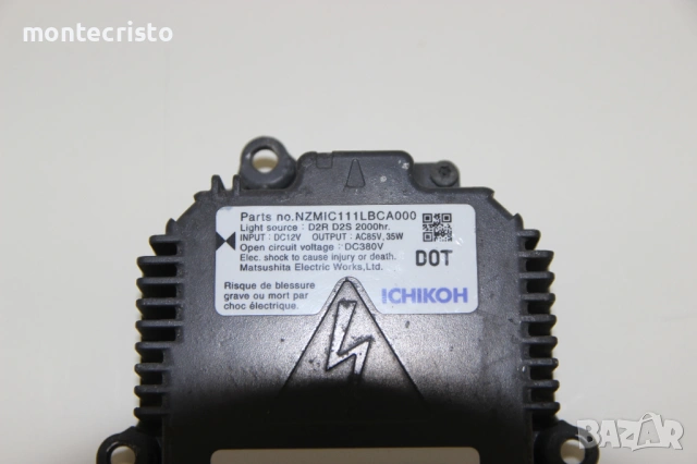 Баласт модул Subaru Forester SH (2008-2013г.) NZMIC111LBCA000, снимка 2 - Части - 53634385