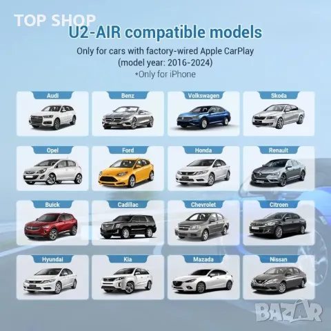 OTTOCAST U2-AIR CarPlay безжичен адаптер за iPhone,Plug & Play/bluetooth Dongle/Автоматична връзка, снимка 5 - Аксесоари и консумативи - 49308611