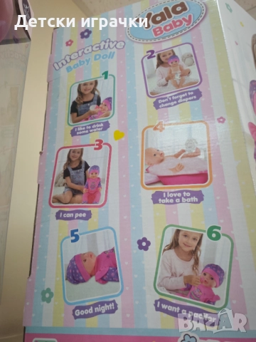 Пишкащо бебе интерактивна кукла 45см, снимка 3 - Кукли - 52657854