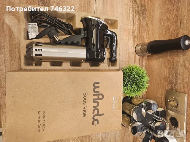 Продавам Уред за Су Вид (Sous Vide) Wancle P00252 – Нов /, снимка 5 - Други - 56156333